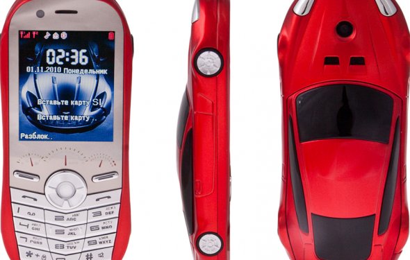 Китайский Ferrari F458 Красный