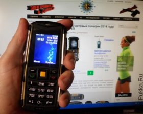 Электроника в дорогу: teXet TM 511R