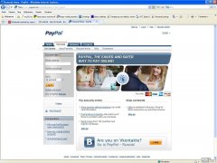 Покупка Android планшета в Китае – руководство к действию