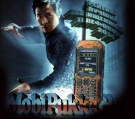 Рейтинг мобильных (сотовых) телефонов 2014 года: полуфинал