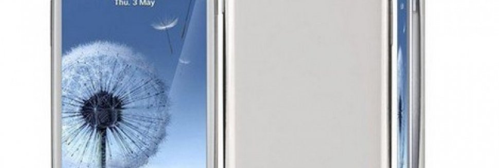 Китайские Телефоны в Новосибирске