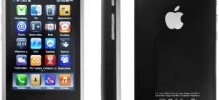 Купить Телефон Китайского Производства