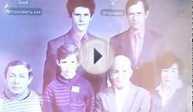 Китайский планшетник с надписью IPOD