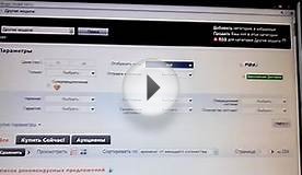 Обзор. Как выбрать и купить китайский телефон в интернете.